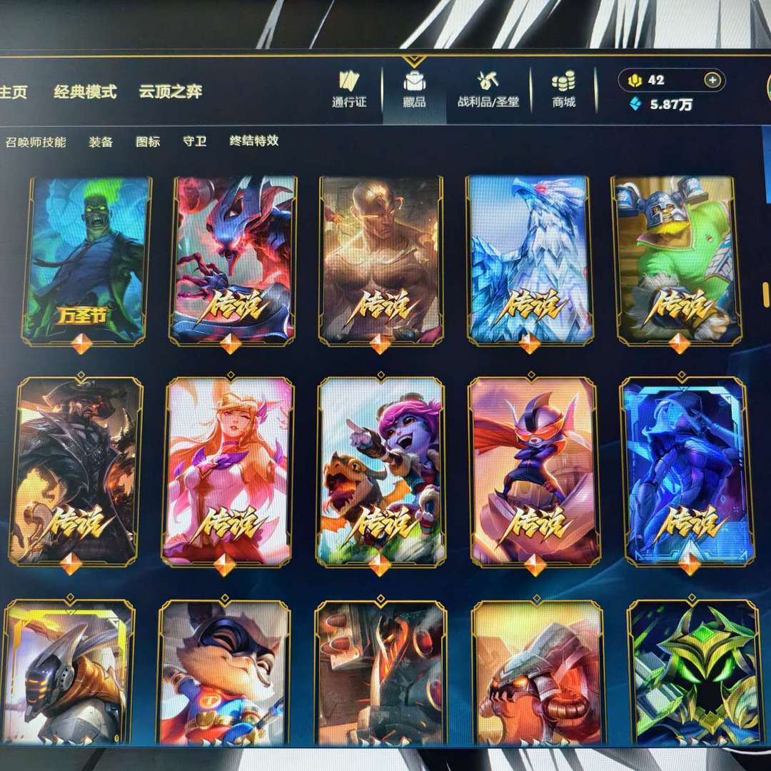 点击看大图