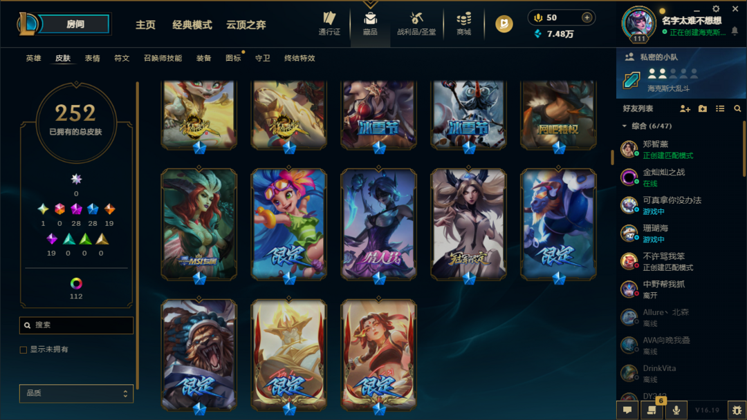 点击看大图