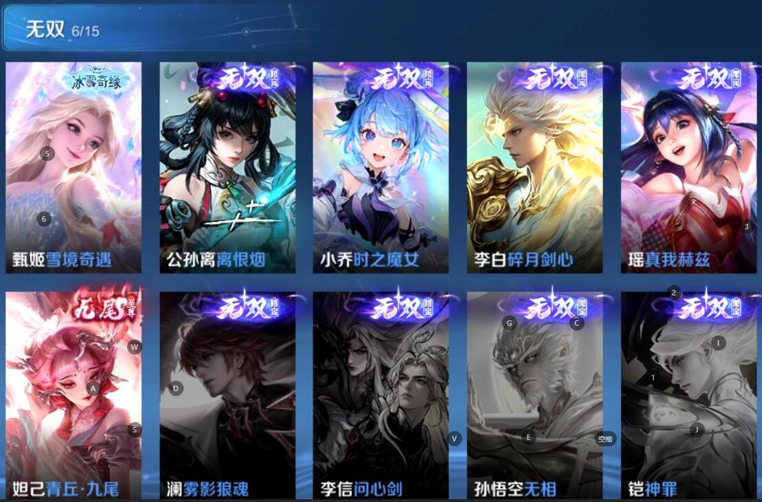 点击看大图