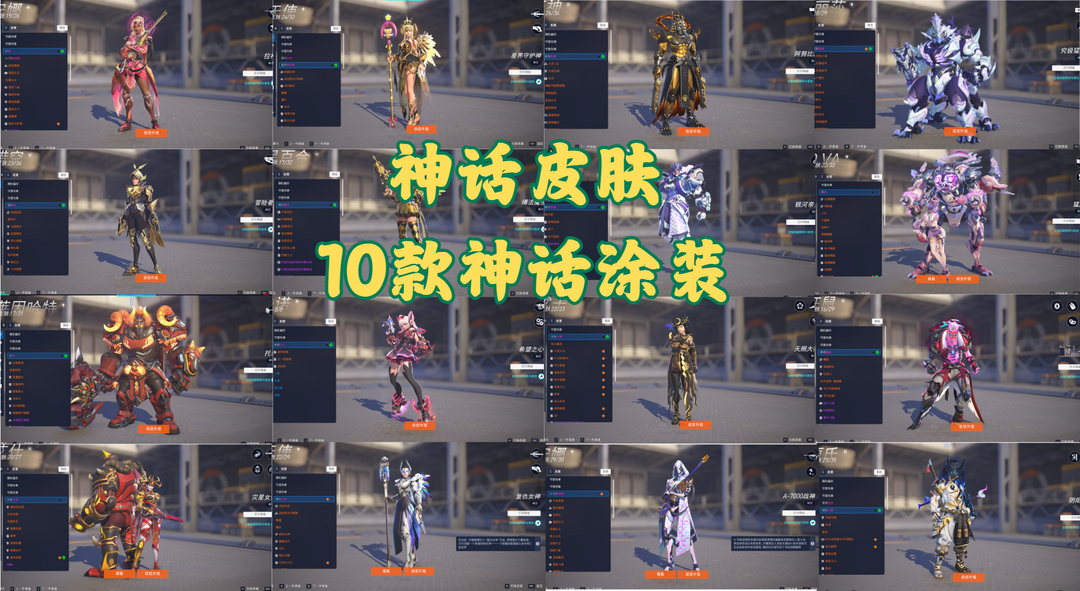 点击看大图