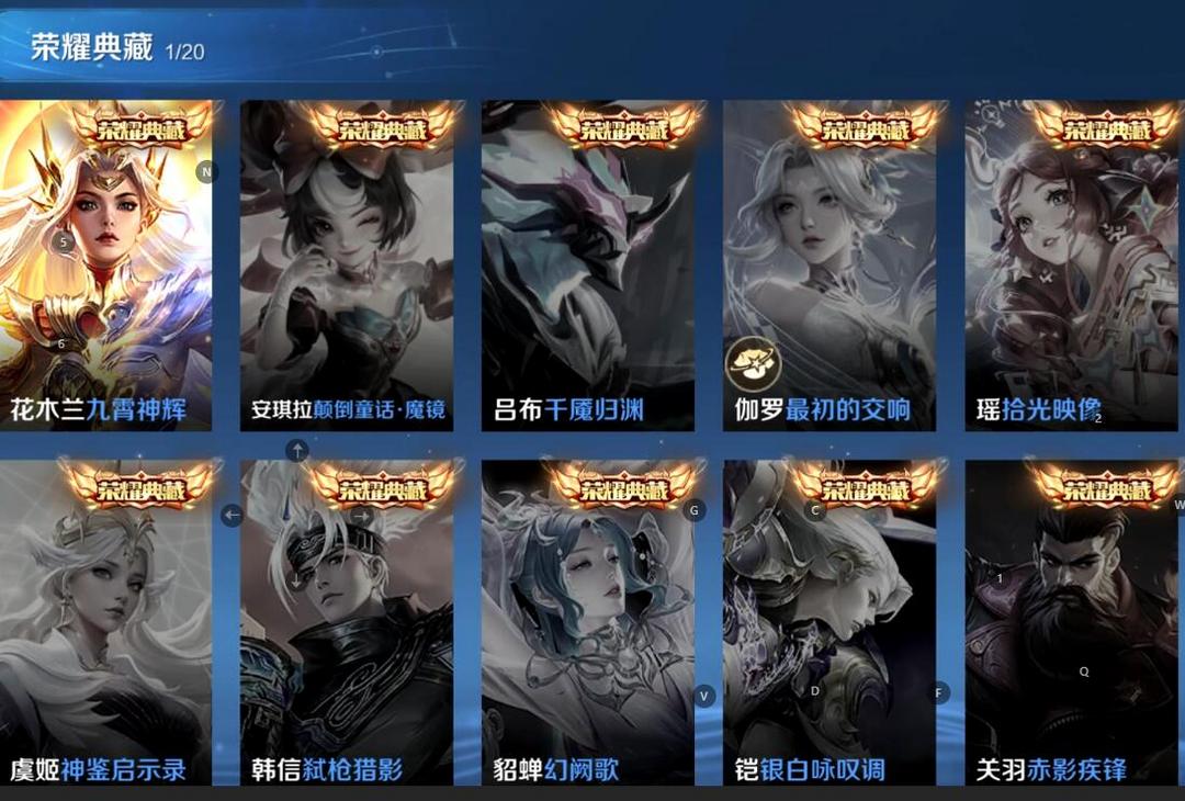 点击看大图