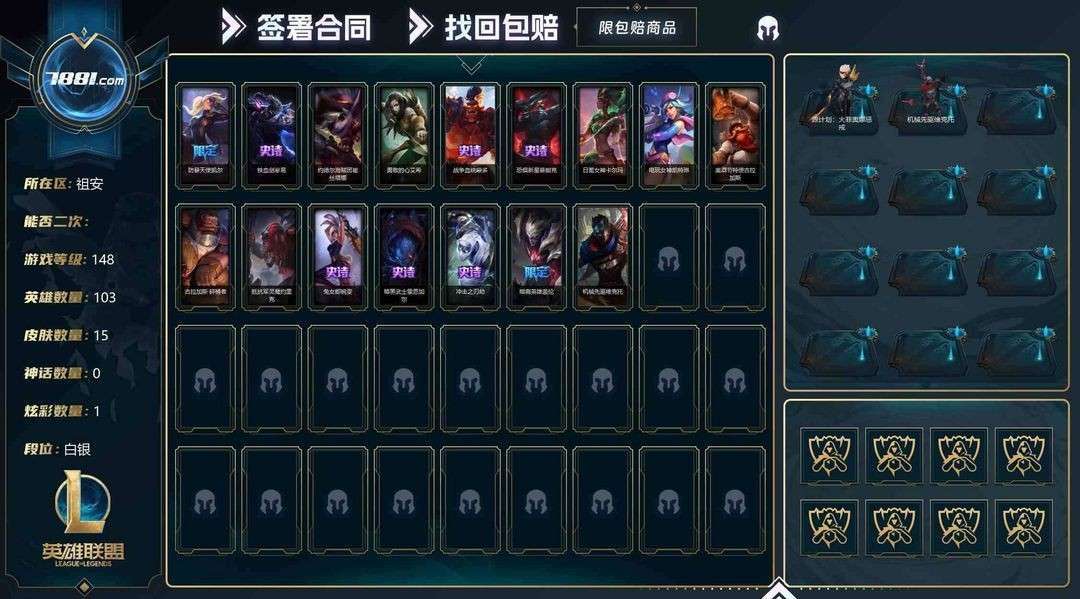 点击看大图
