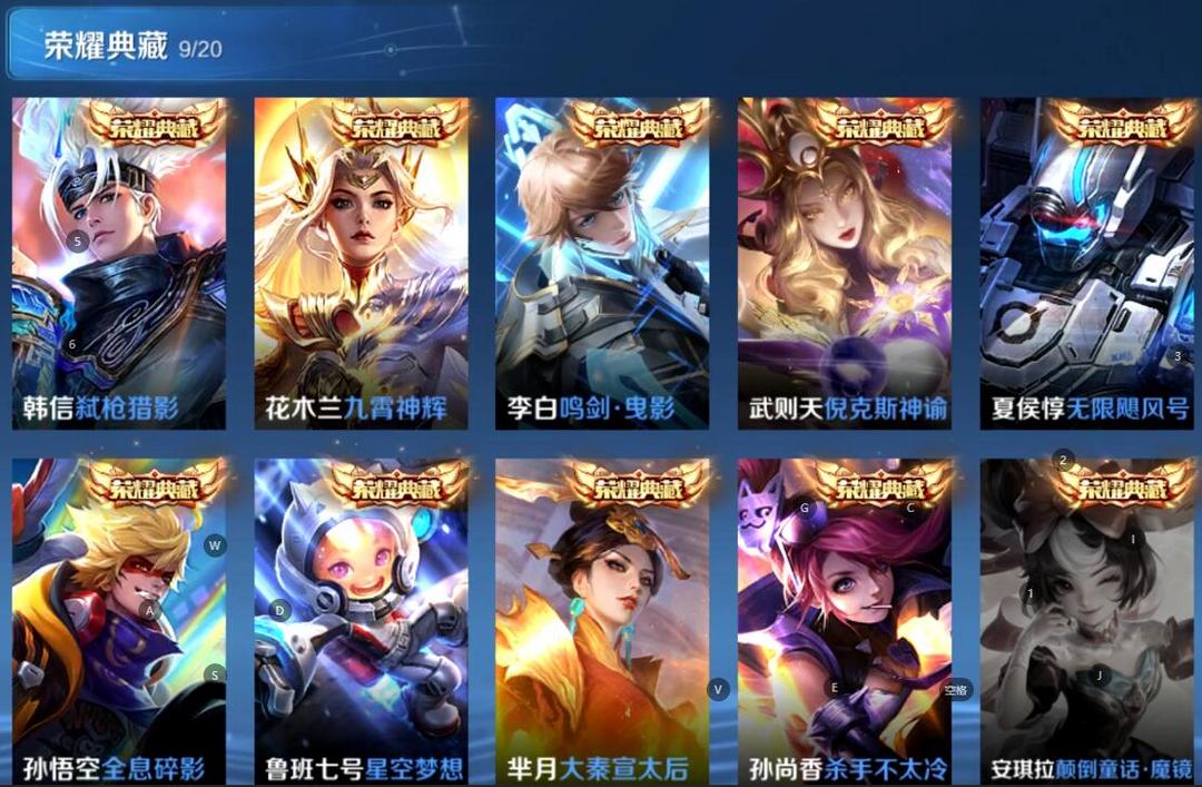点击看大图