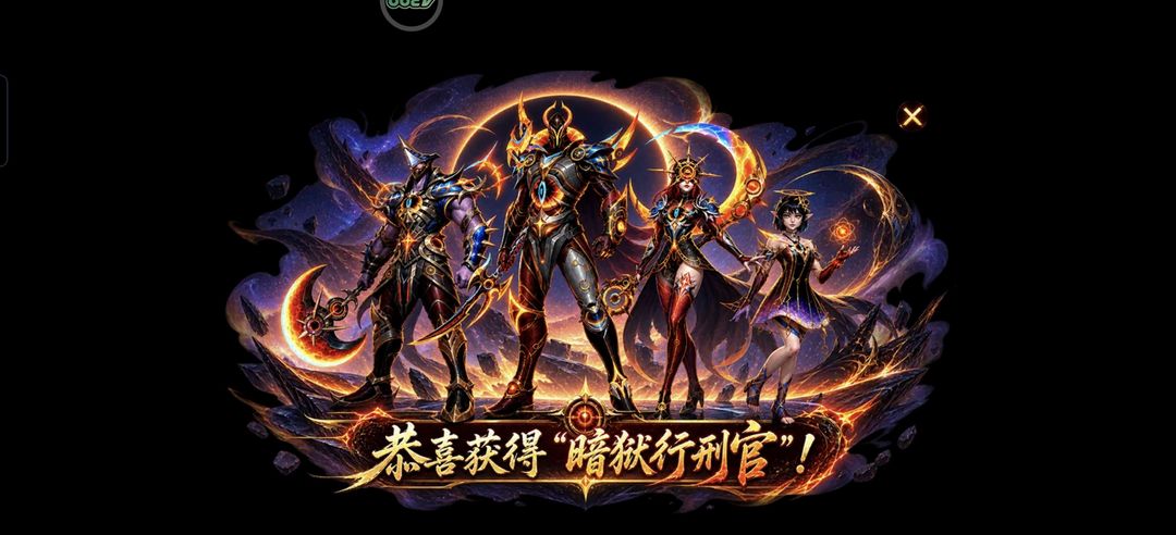 点击看大图