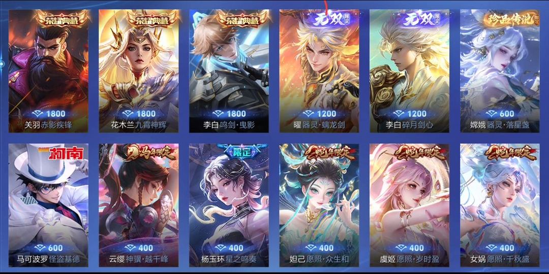 点击看大图