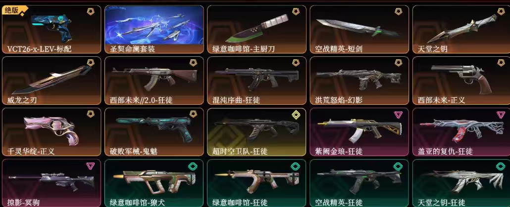 点击看大图