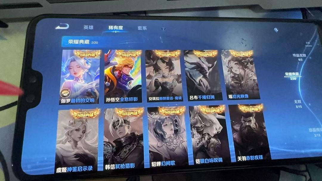 点击看大图