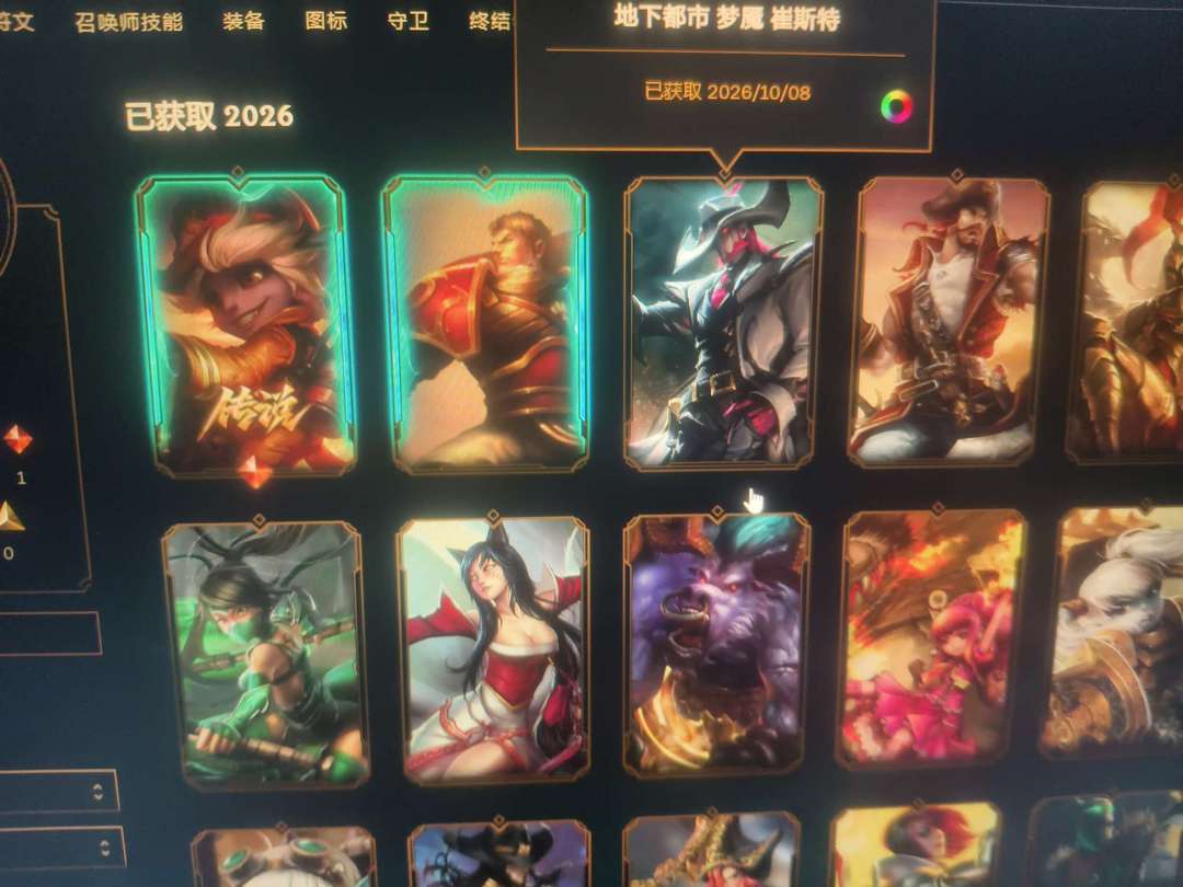 点击看大图