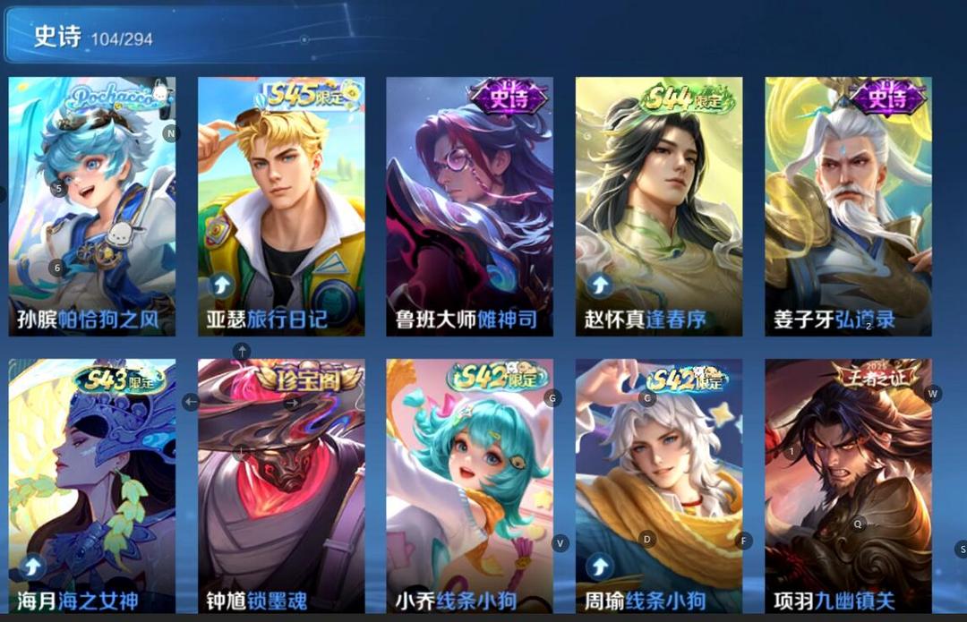 点击看大图