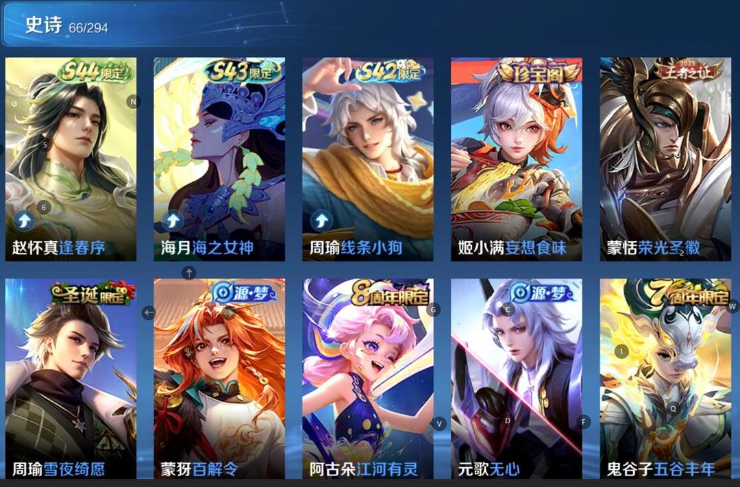 点击看大图