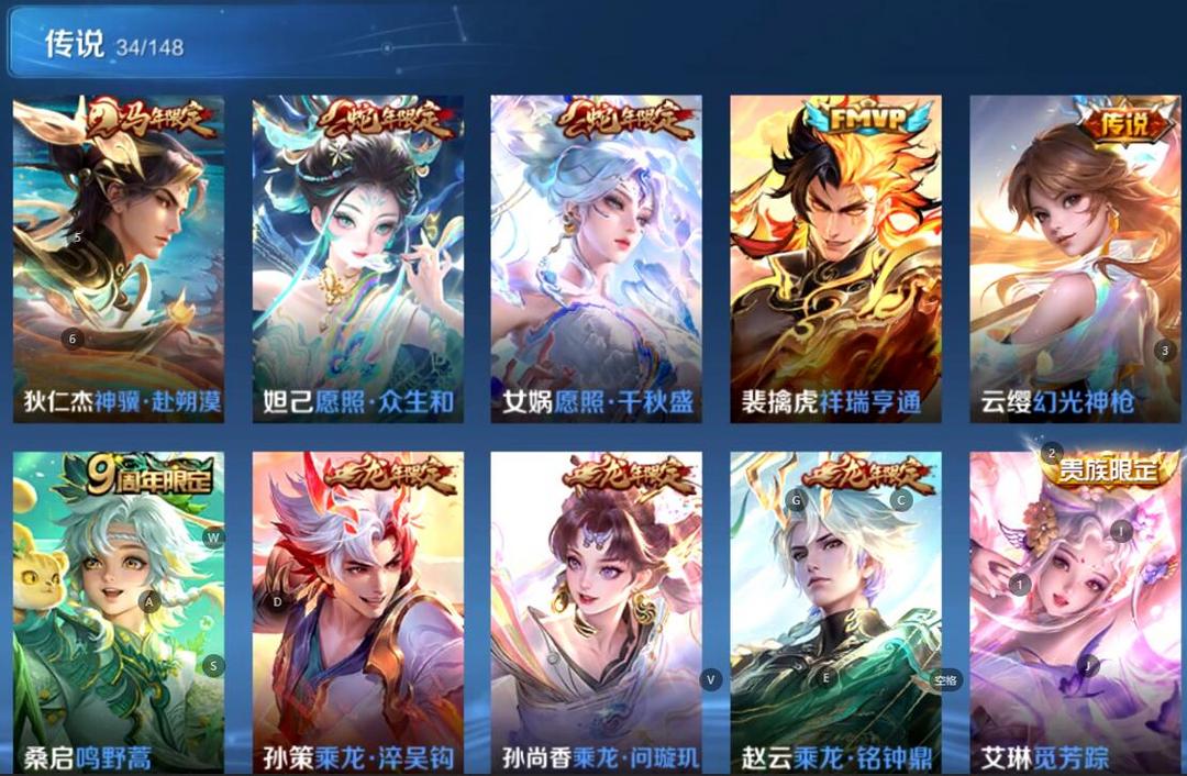 点击看大图