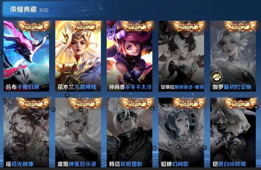 点击看大图