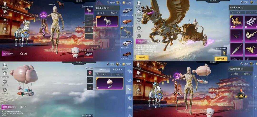 点击看大图