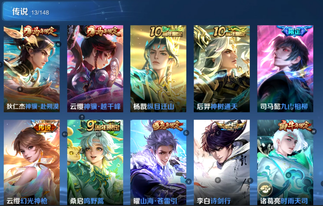 点击看大图