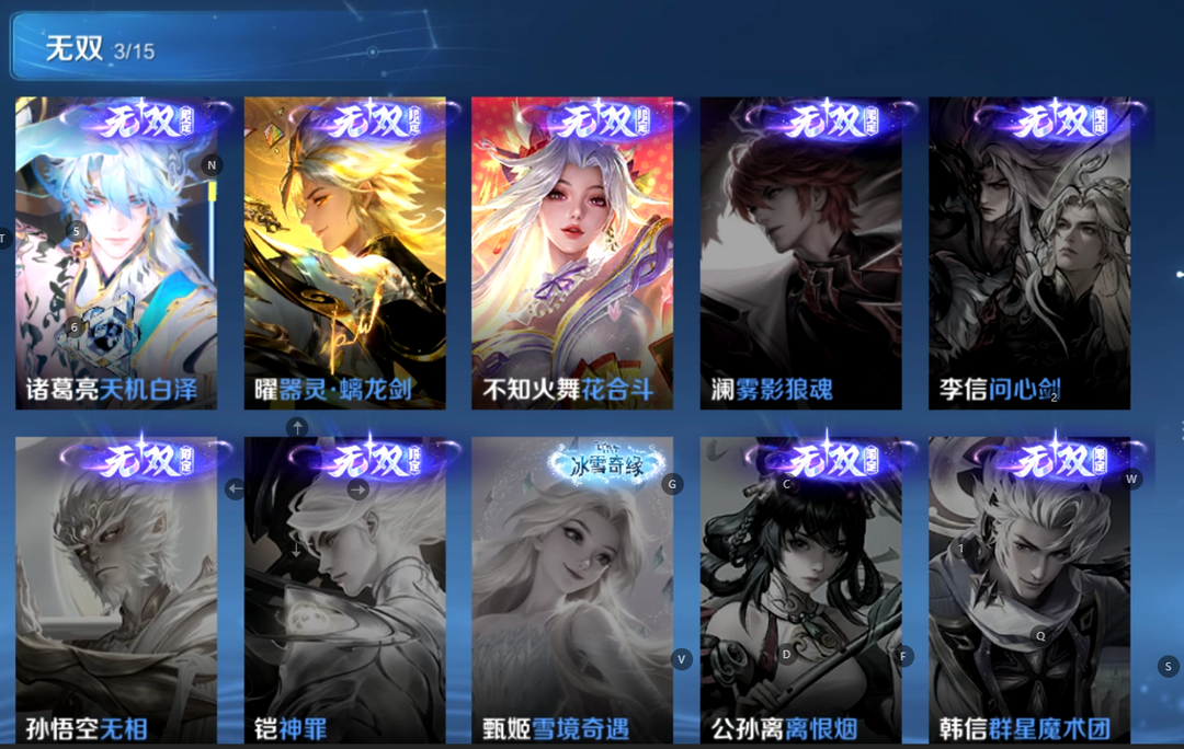 点击看大图
