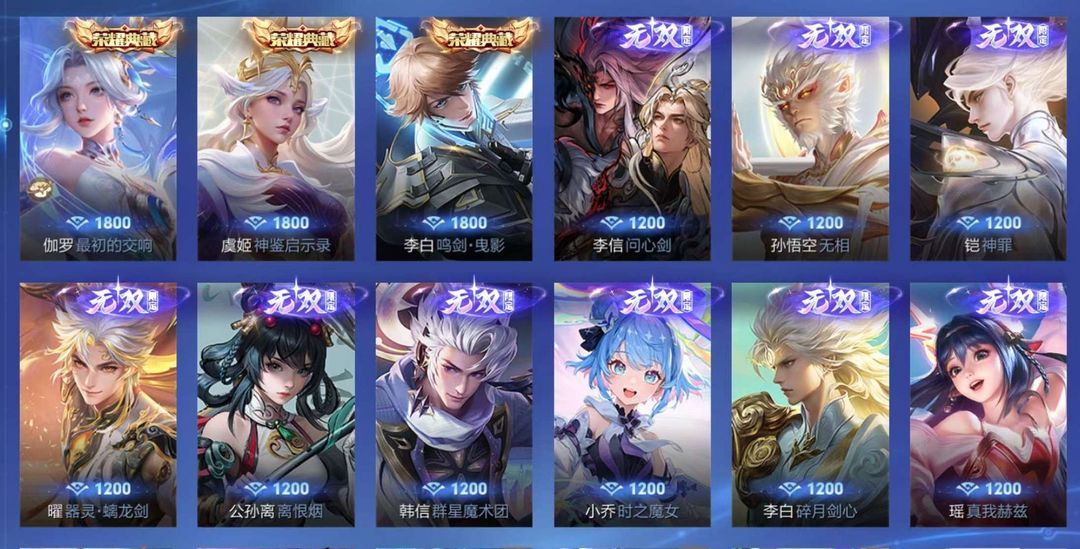 点击看大图