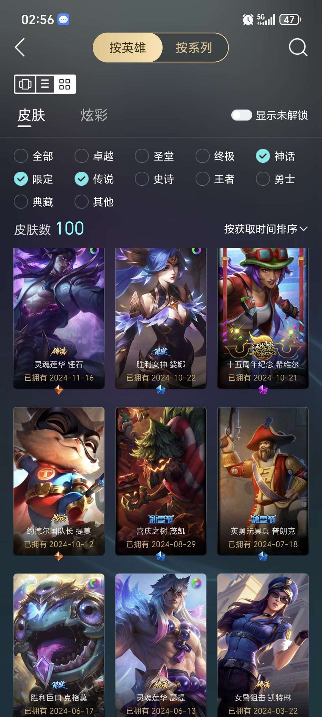 点击看大图