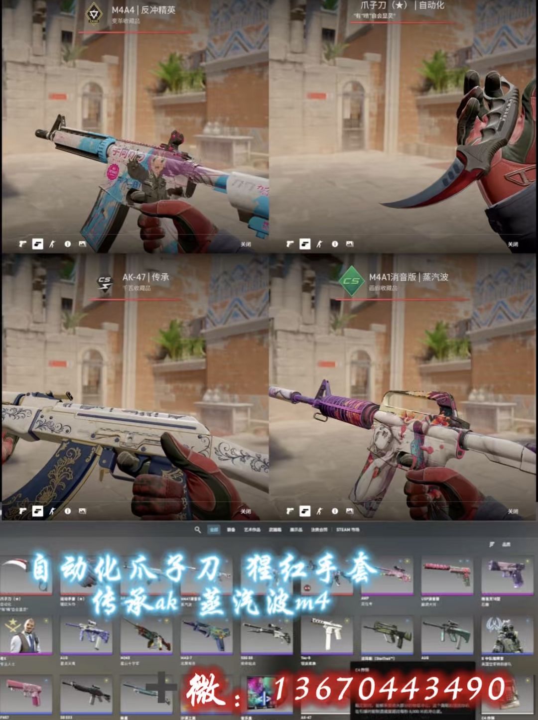 点击看大图