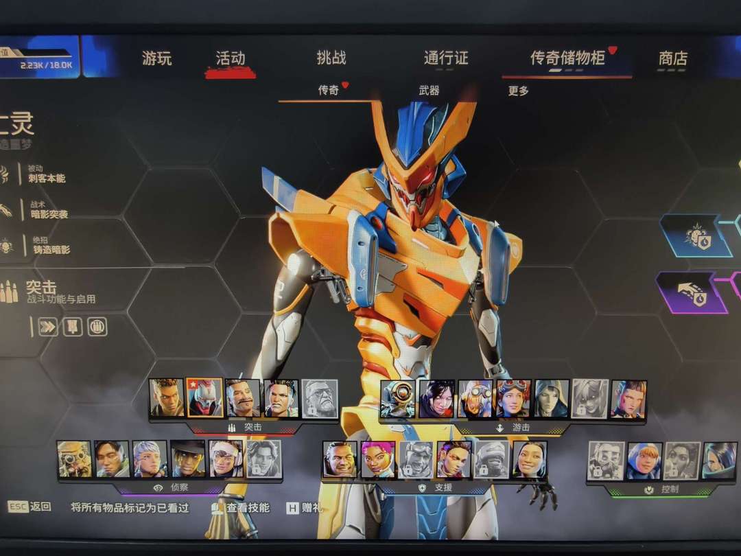 点击看大图