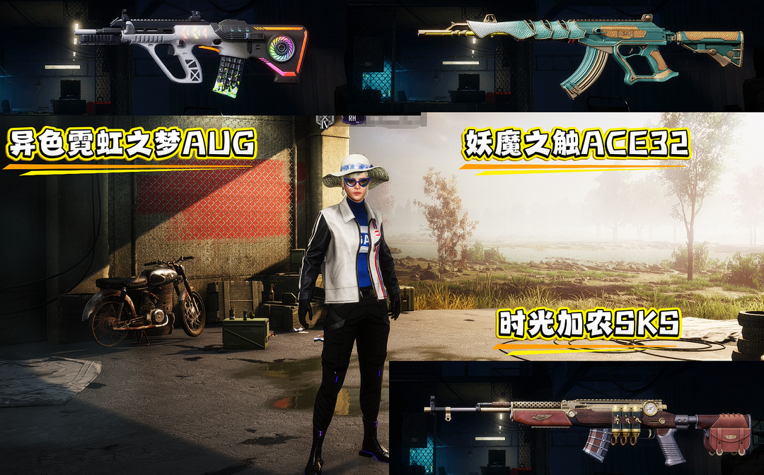 点击看大图