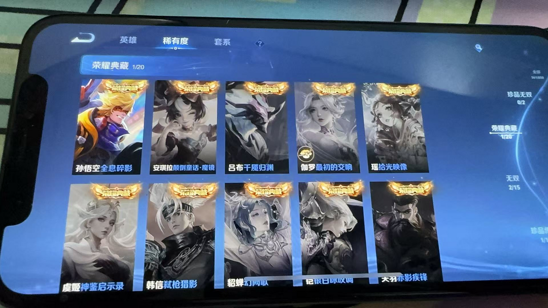 点击看大图