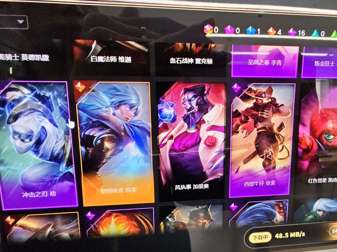点击看大图