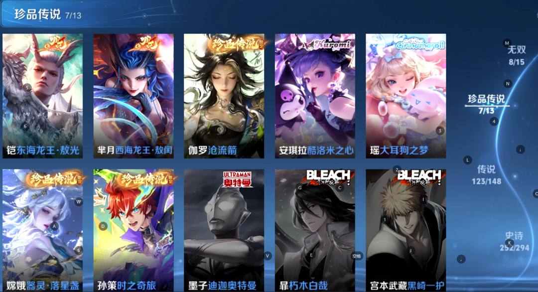 点击看大图