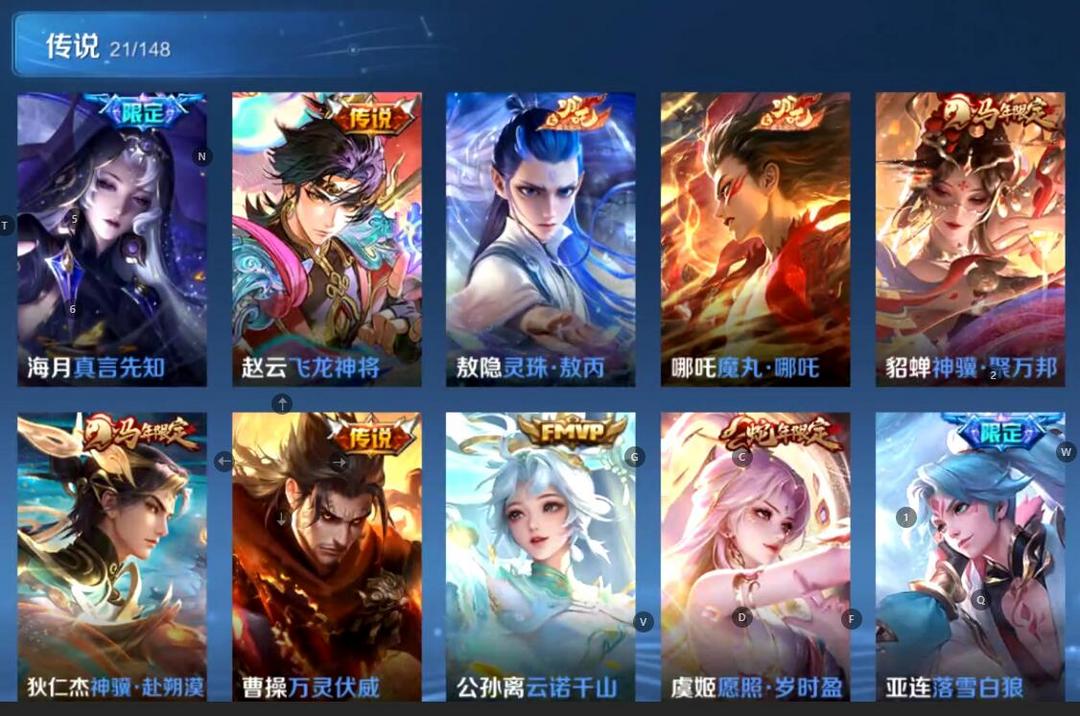 点击看大图