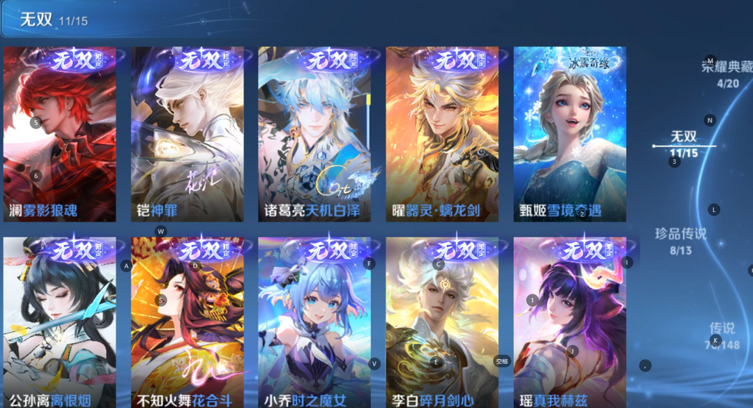 点击看大图