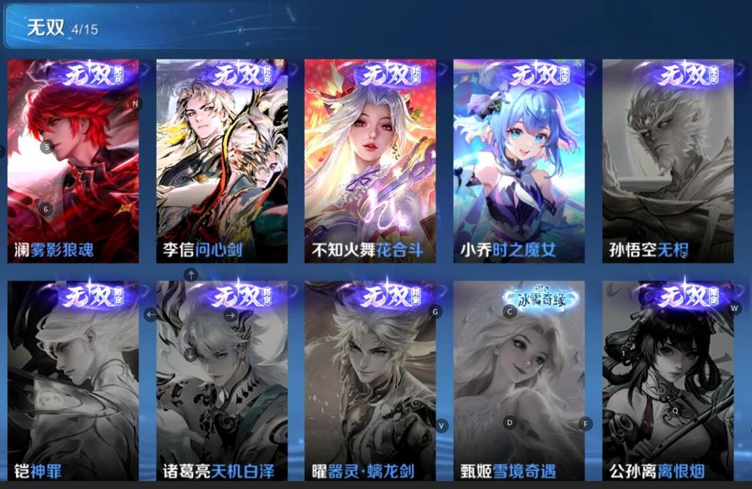 点击看大图