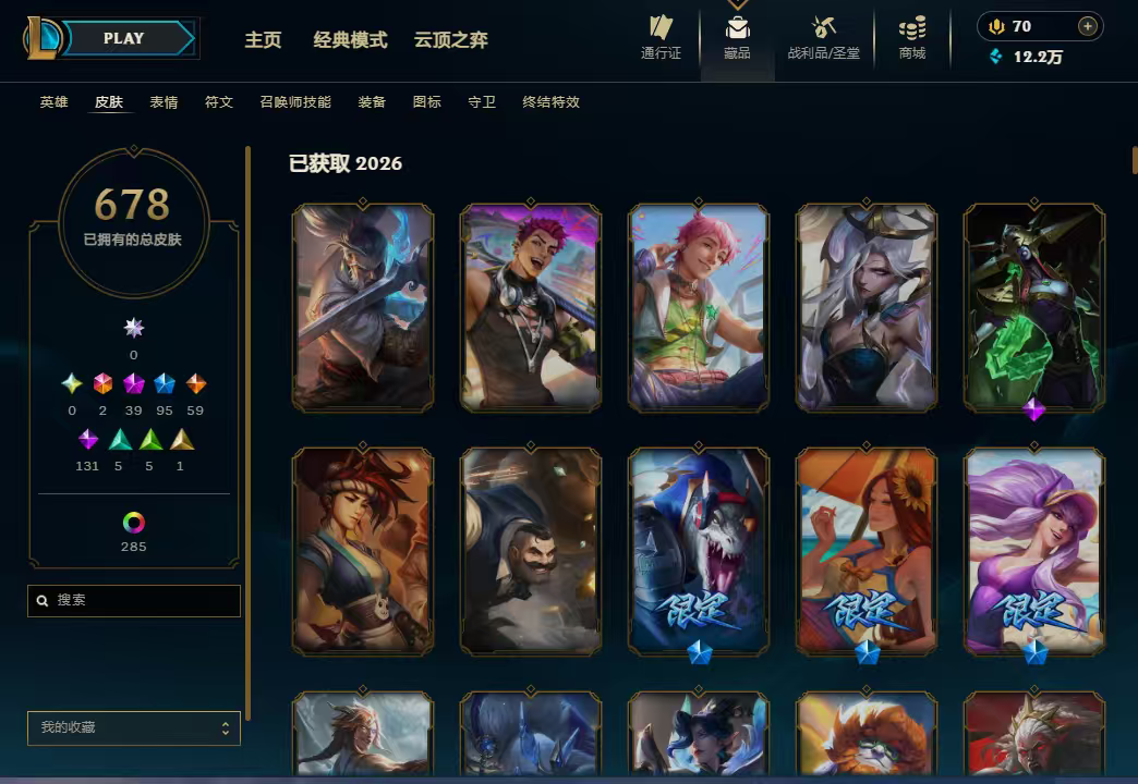 点击看大图