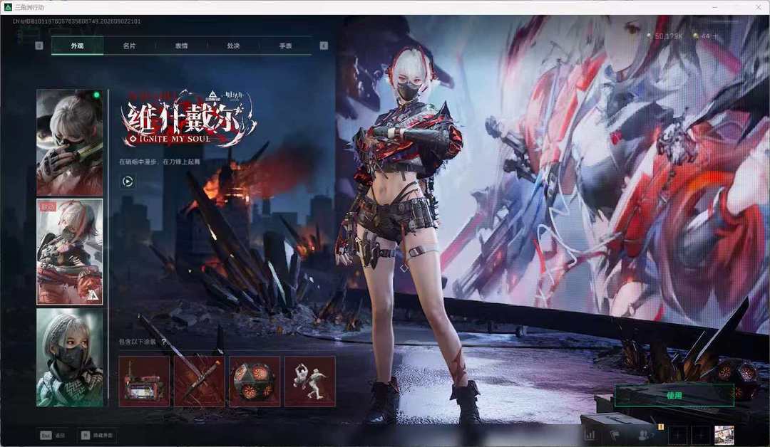 点击看大图