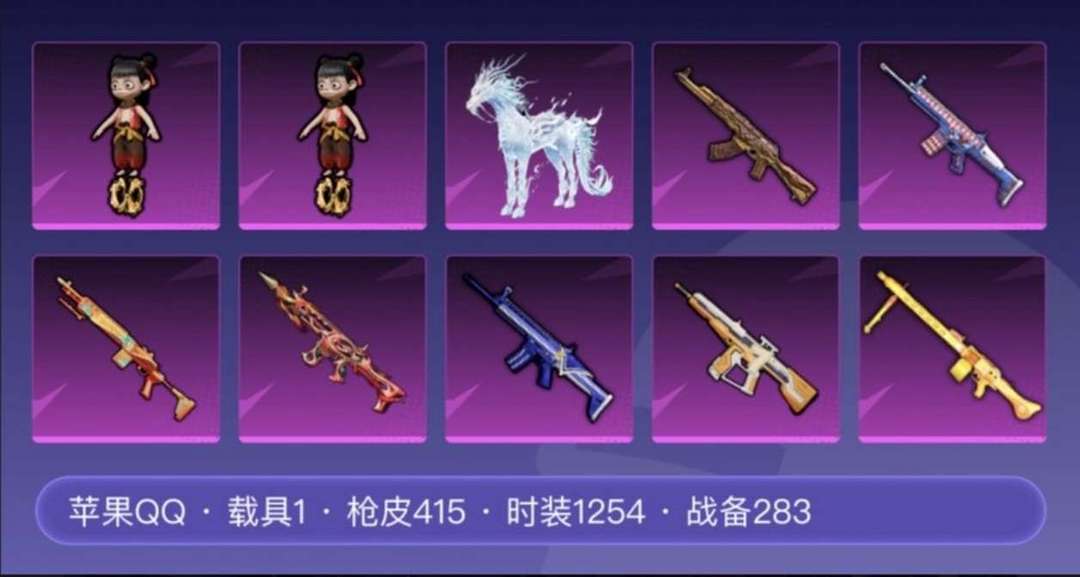 点击看大图
