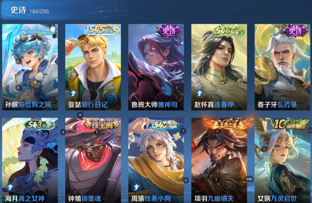 点击看大图