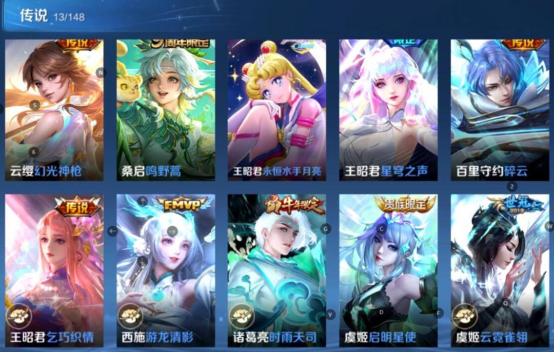 点击看大图