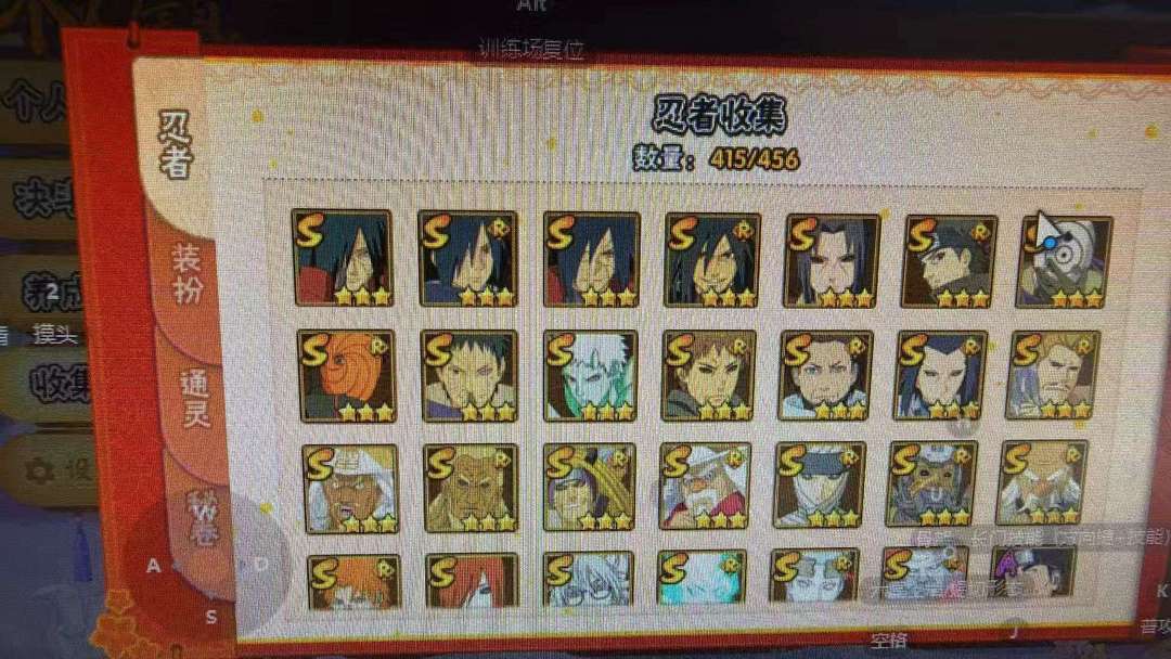 点击看大图