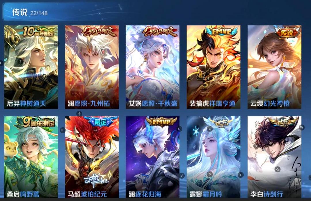 点击看大图