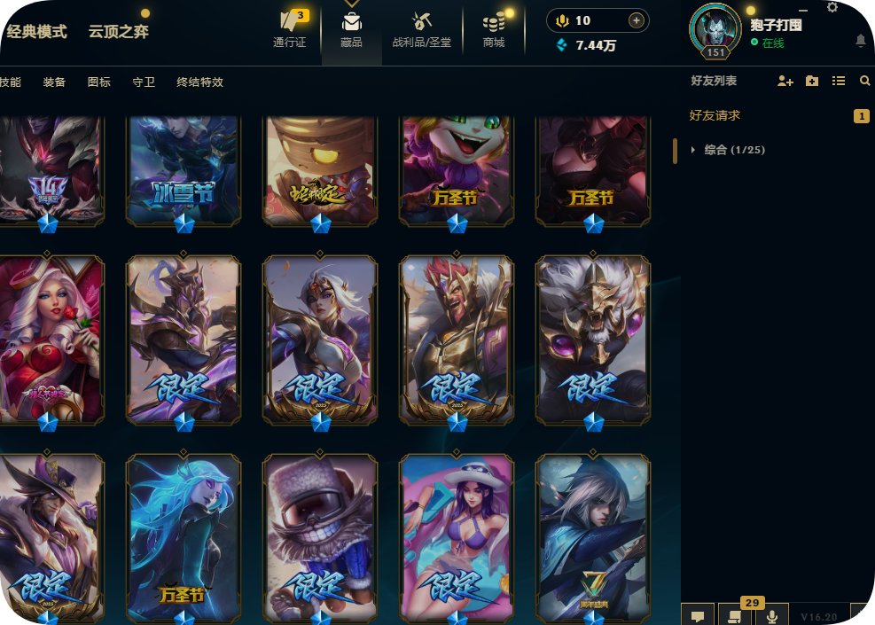 点击看大图