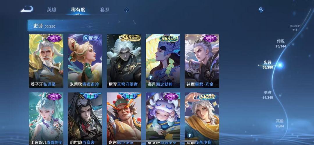 点击看大图
