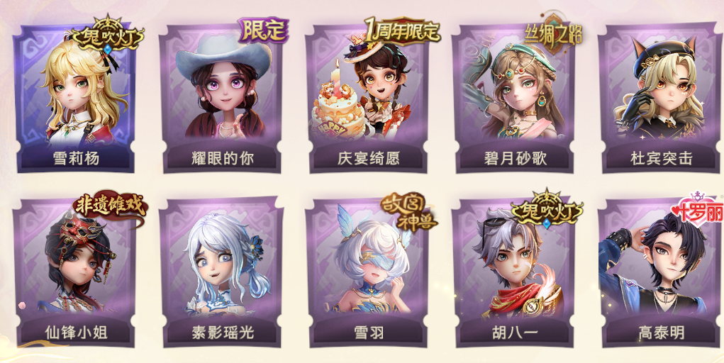 点击看大图