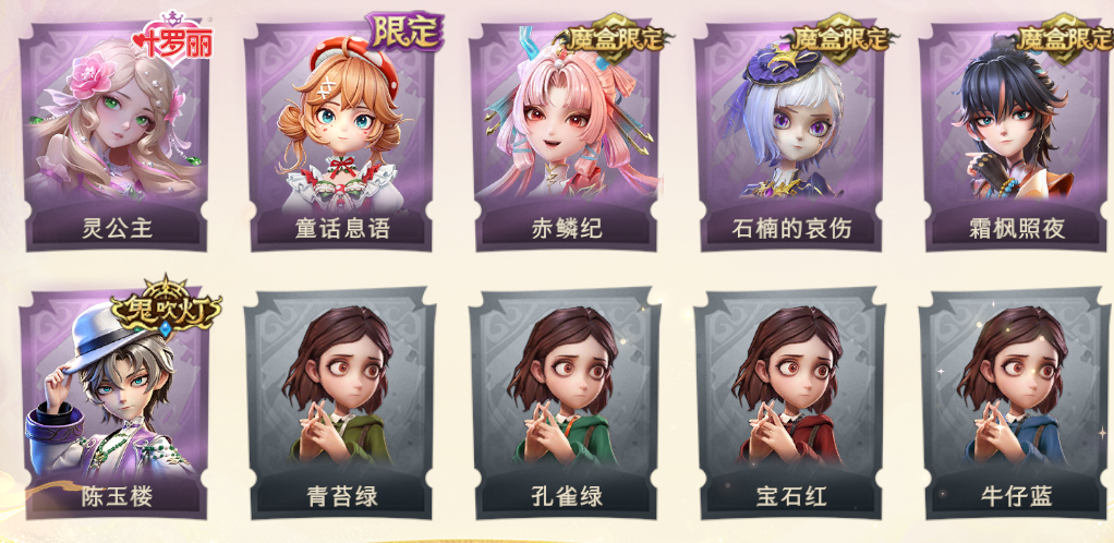 点击看大图