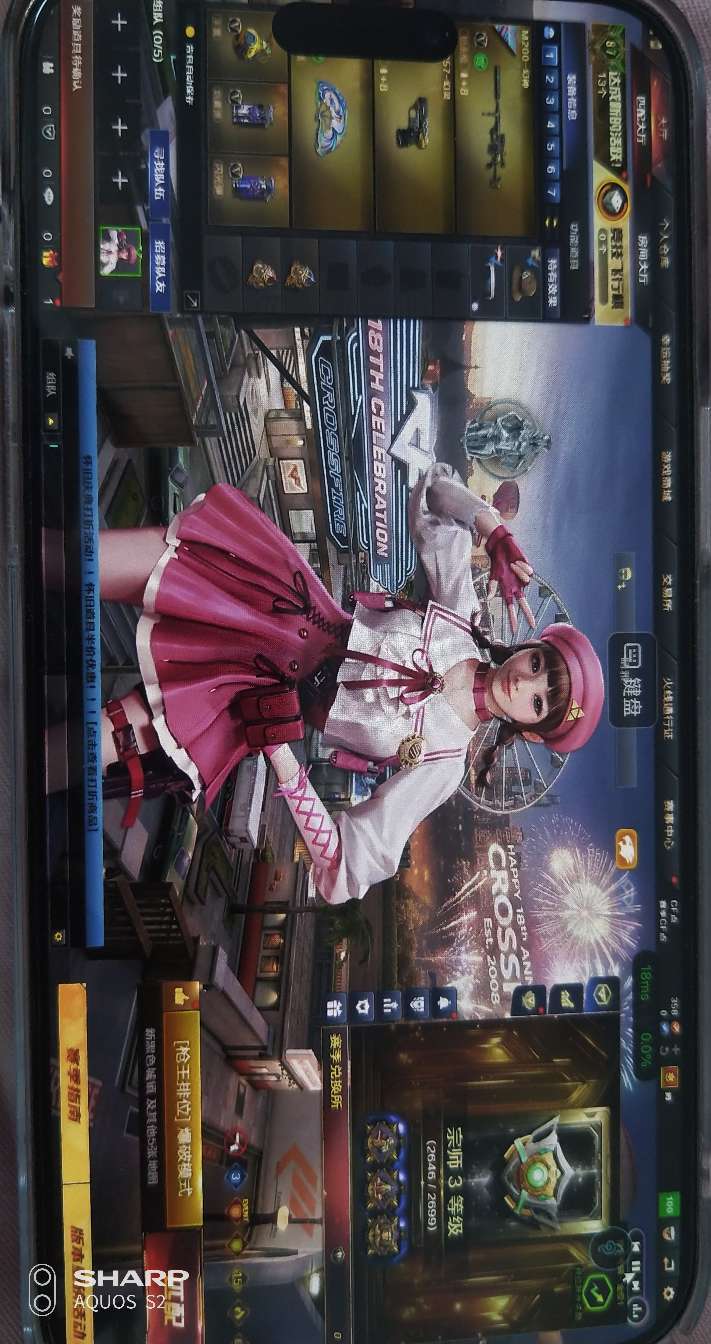 点击看大图