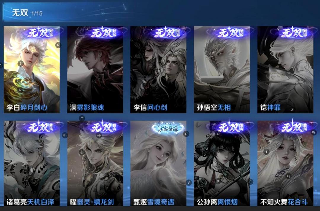 点击看大图