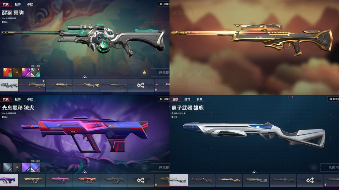 点击看大图