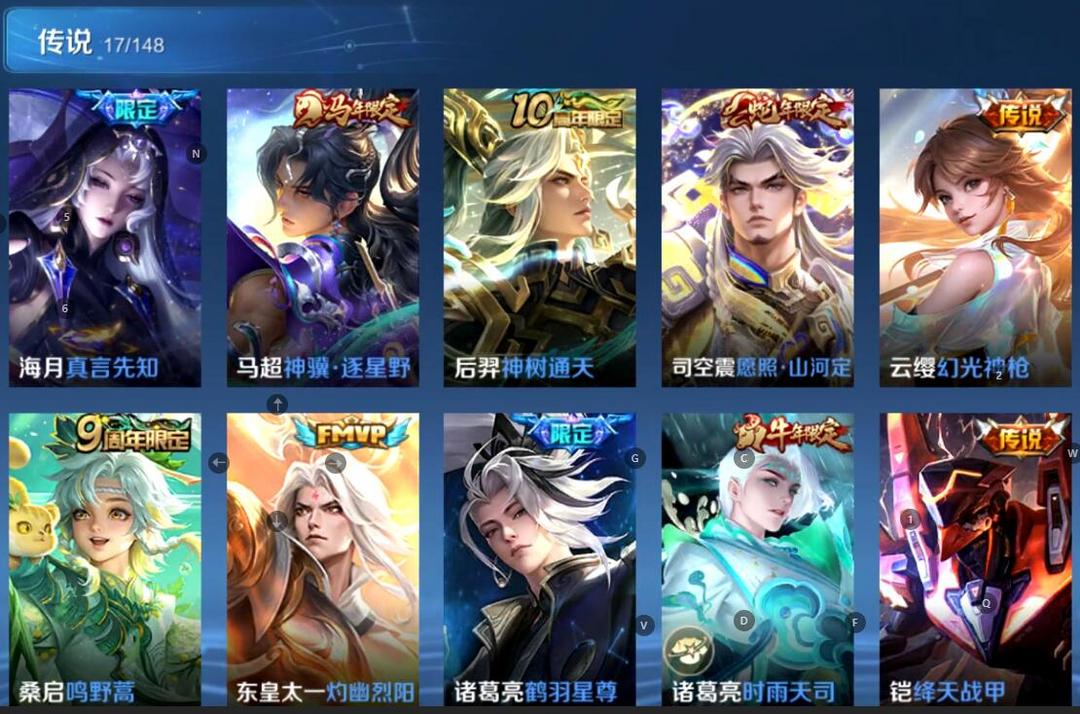 点击看大图