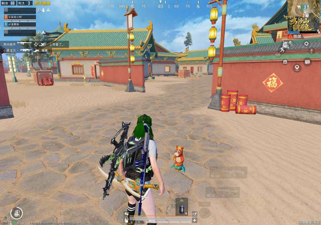 点击看大图