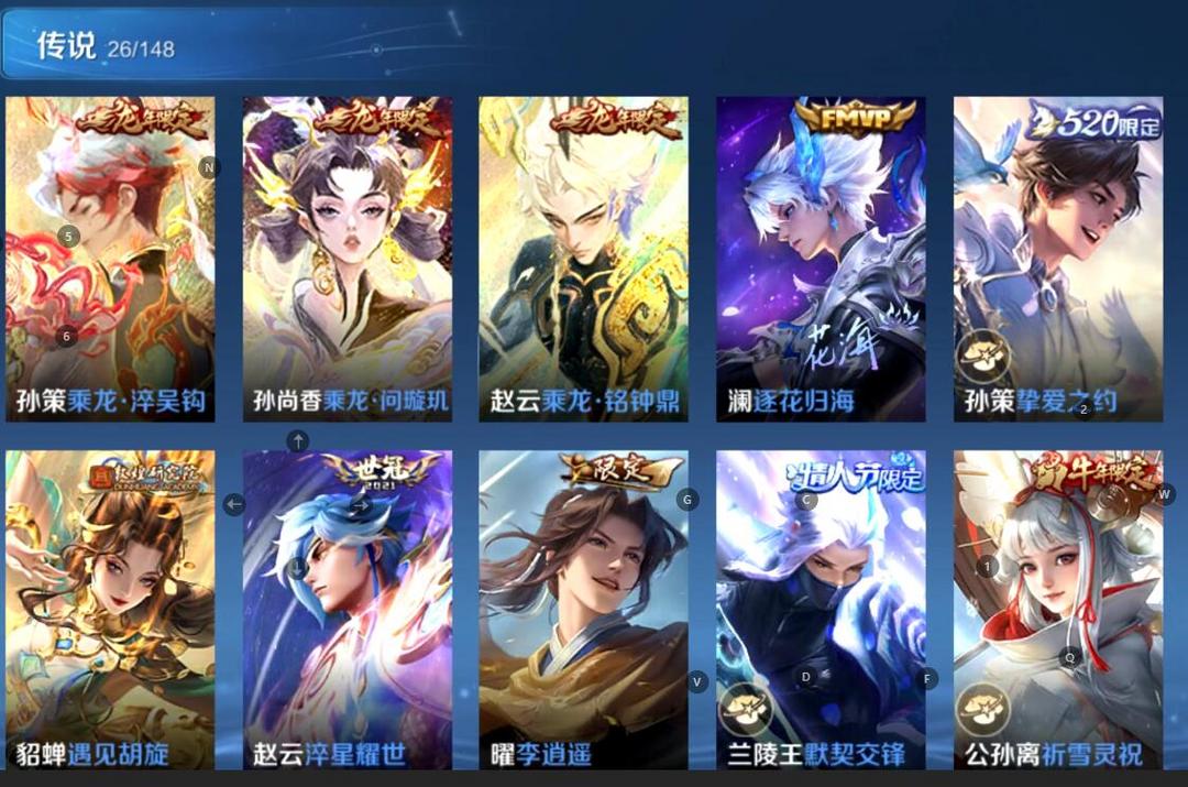 点击看大图