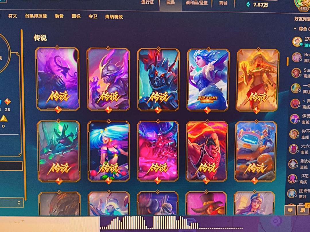 点击看大图