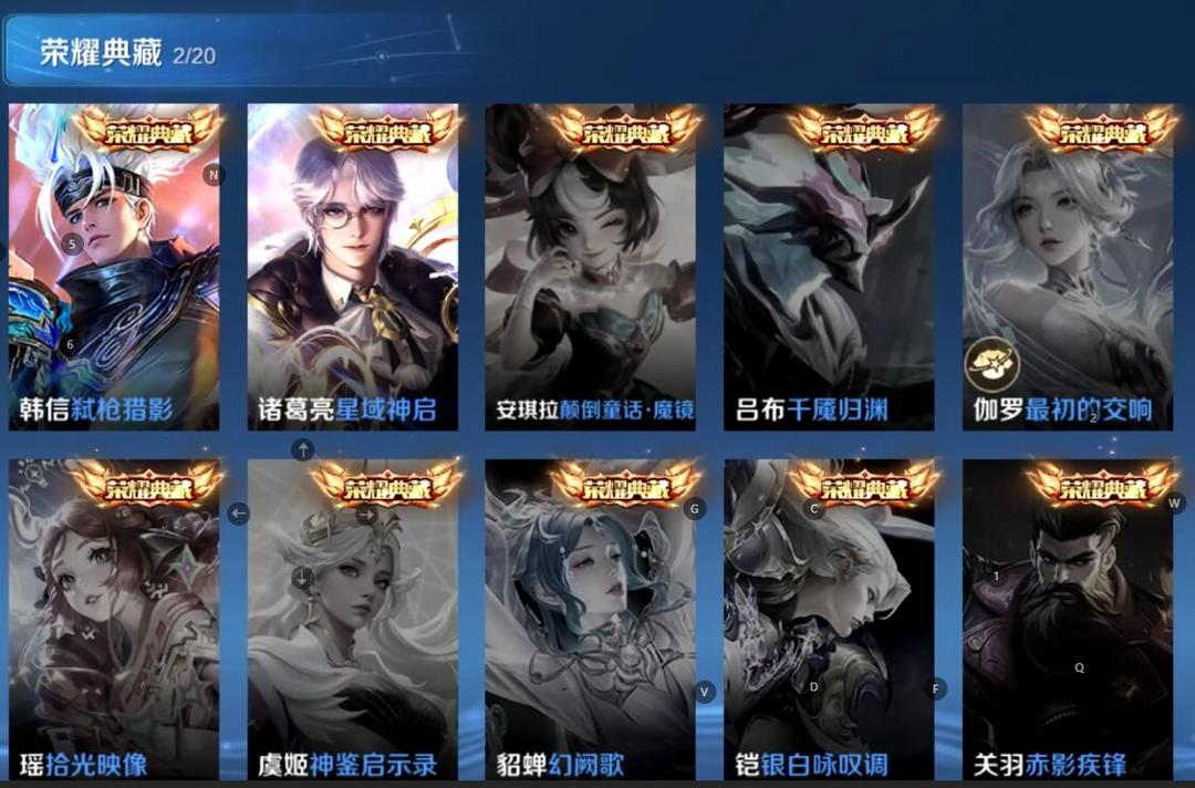 点击看大图