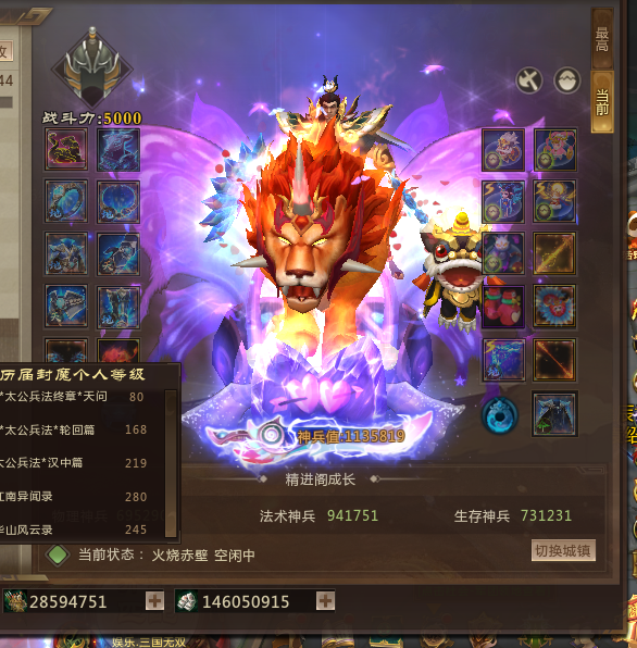 点击看大图
